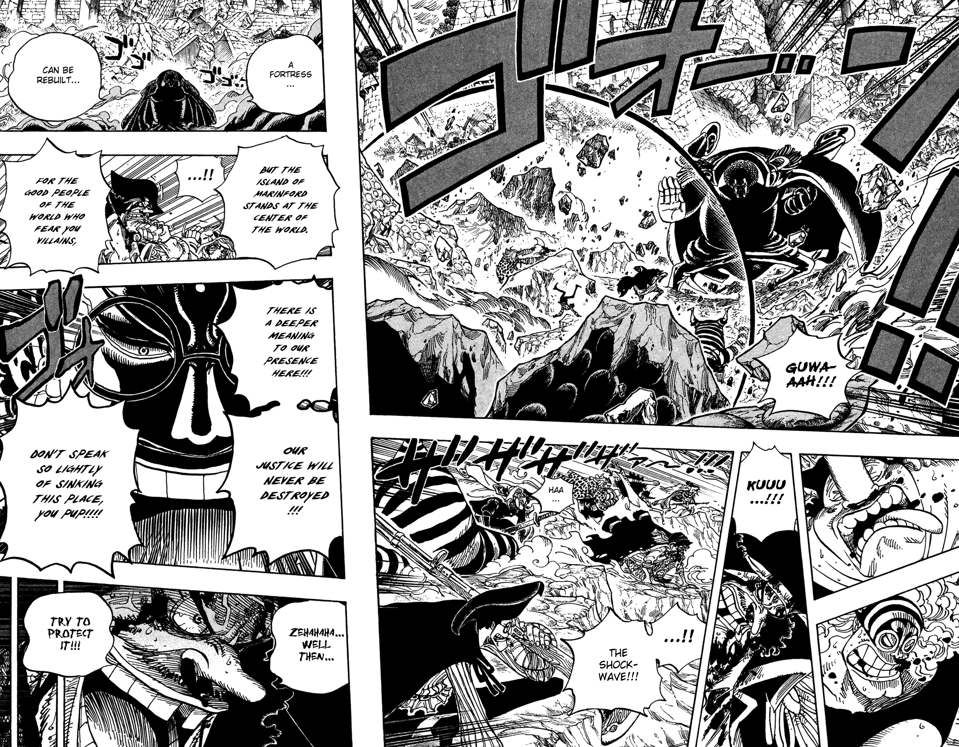 One Piece, Chapter 578 image 06